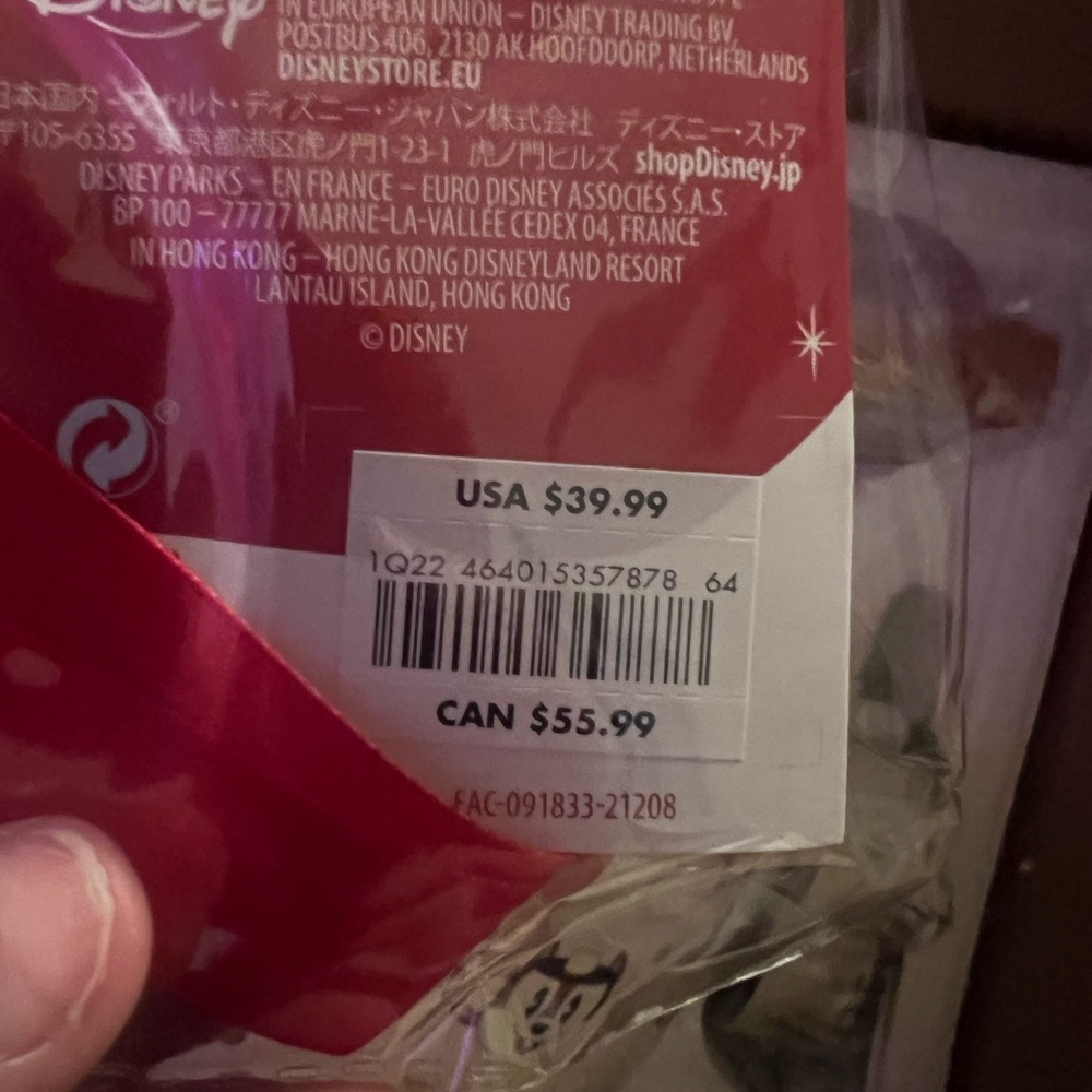 Disney Mickey Mouse Holiday Holiday Mixing Bowl Set - Picture 6 of 7